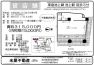 物件詳細 - 大田区池上3 池上  --  賃貸店舗