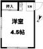 物件詳細 - 大田区東雪谷2 石川台 1R 賃貸マンション