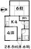 物件詳細 - 大田区池上2 池上 2K 賃貸アパート