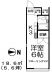 物件詳細 - 大田区池上8 池上 1K 賃貸ハイツ