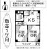 物件詳細 - 大田区池上3 池上 2K 賃貸マンション