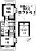 物件詳細 - 大田区東雪谷2 石川台 2K 賃貸アパート