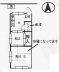 物件詳細 - 大田区千鳥2 千鳥町 1K 賃貸アパート