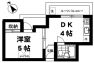 物件詳細 - 大田区北馬込1 旗の台 1K 賃貸マンション