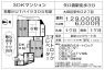 物件詳細 - 大田区東矢口2 矢口渡 3DK 賃貸マンション