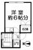 物件詳細 - 大田区池上4 池上 1R 賃貸マンション