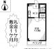 物件詳細 - 大田区池上5 池上 1K 賃貸マンション