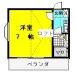 物件詳細 - 世田谷区駒沢4 駒沢大学 1K 賃貸コーポ