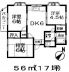 物件詳細 - 大田区南雪谷5 御嶽山 3DK 賃貸マンション