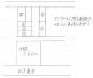 目黒区中目黒2 中目黒  舗装済み駐車場