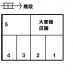 大田区千鳥2 武蔵新田  舗装済み駐車場